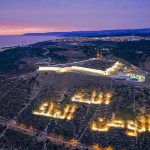 kasbah agadir oufella